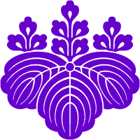 2012年度総会・研究会